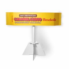 karusell "Barebells" avsedd för ett kampanjtorg, som ett tak ovanför pallar/displayer – lite som en portal, men placerad i mitten. Stolpen går att anpassa i höjd och visas här i sitt kortaste läge.